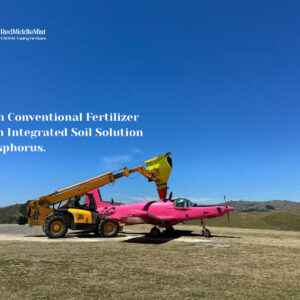 Superphosphate: Redefining Agricultural Efficiency